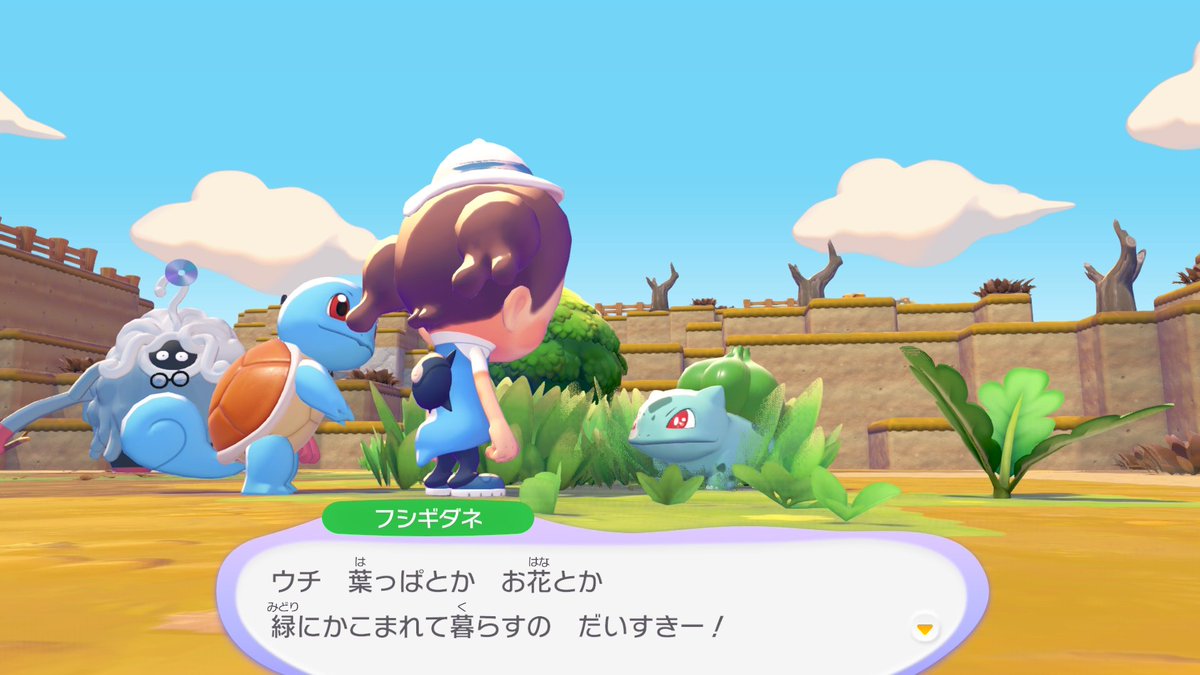 NORiうさぎ🐰（呉サーバ） tweet media