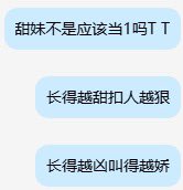 Tloml57's tweet photo. 本人xp大爆发
谁同意谁反对
 #女同性恋 #女同 #les #le #wlw https://t.co/NOqHgZSRqS