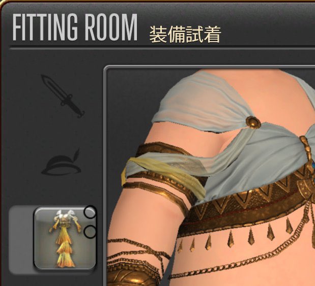 황금와서 이런.. 시스루 부분 재질
뭔가 섬세해져서 좋다