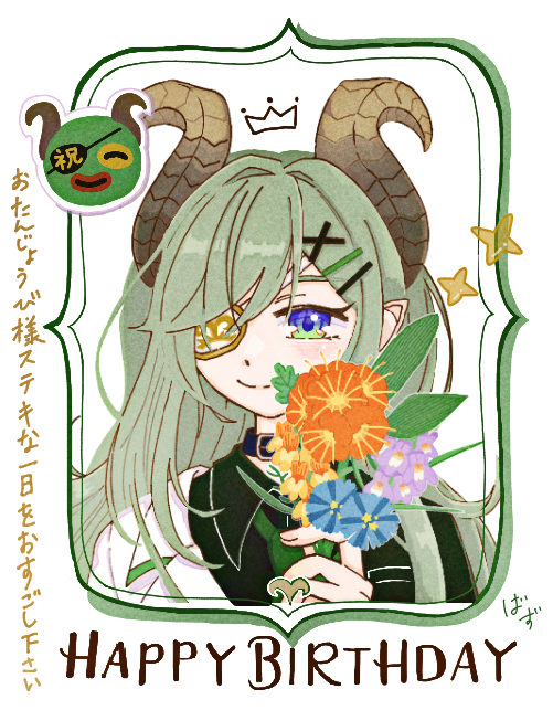 ばず🔮🍼 tweet media