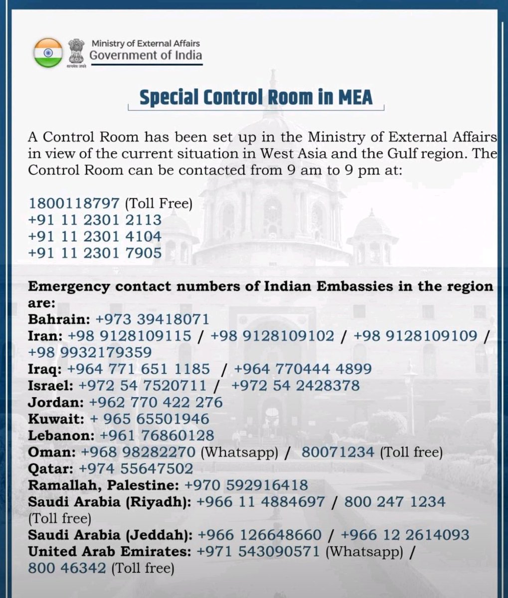 ѕυ∂єѕн кυмαя 🌿 tweet media