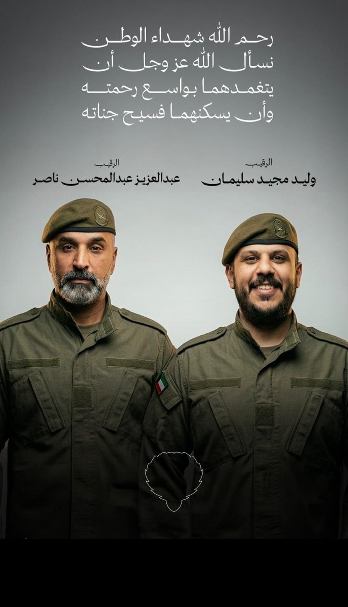 مـزاجيّـآت مُغرّد tweet media