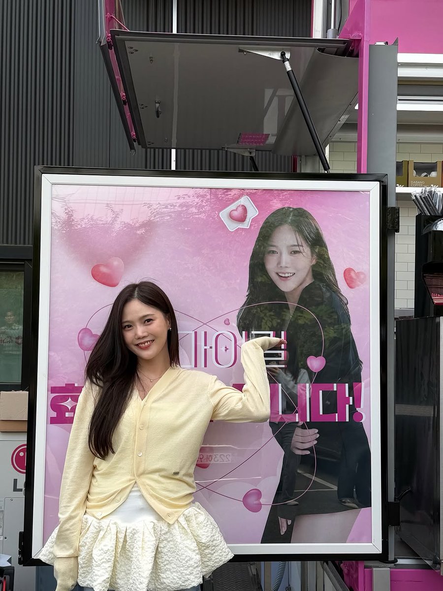 SRamirez89366's tweet photo. 대다난 가이드 첫방💛 https://t.co/aB5fN3ZrlC