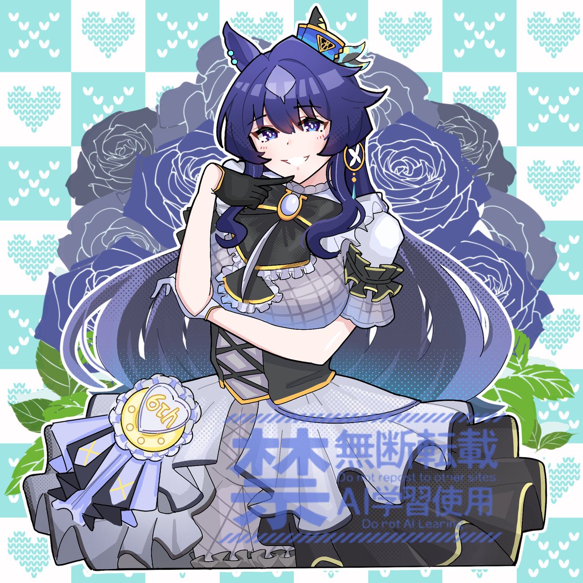 誕生日おめでとう