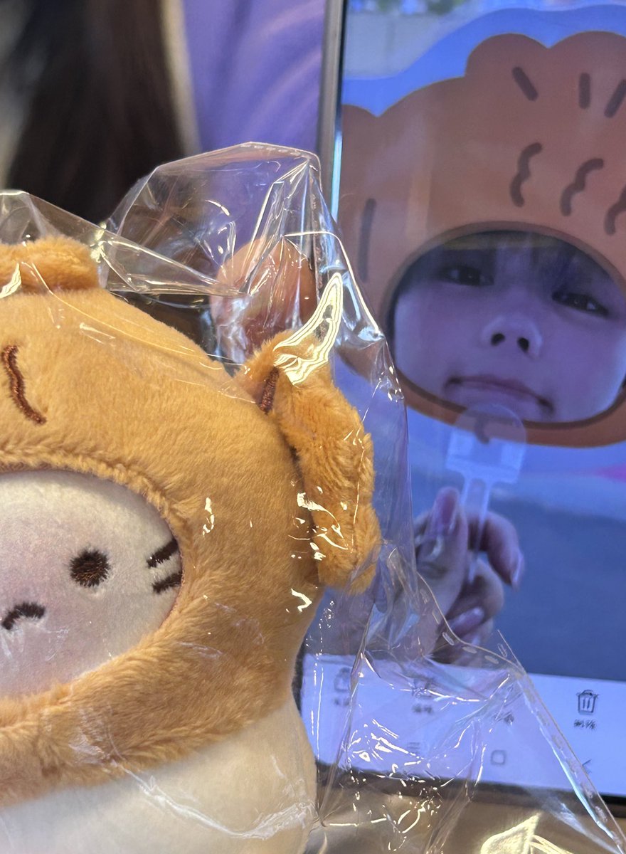 딩..🍮 tweet media