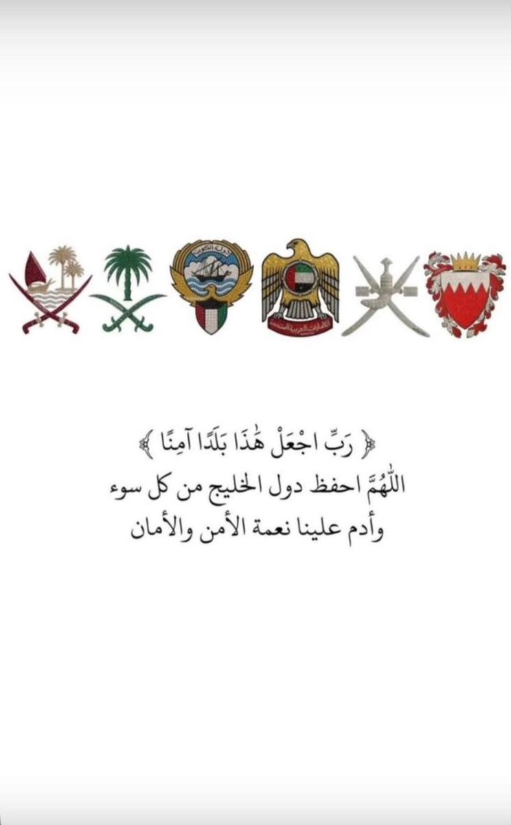 مـزاجيّـآت مُغرّد tweet media