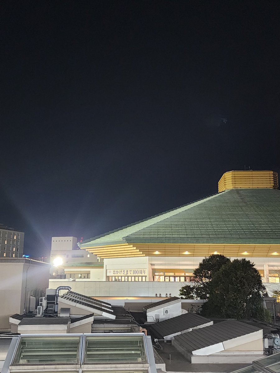 ogenkidesuka24's tweet photo. めっちゃ楽しかったー。
明日は配信で楽しむわー🎶✨

 #一郎との遭遇
 #遭遇
 #ハマダクション https://t.co/CJG43uf4pb