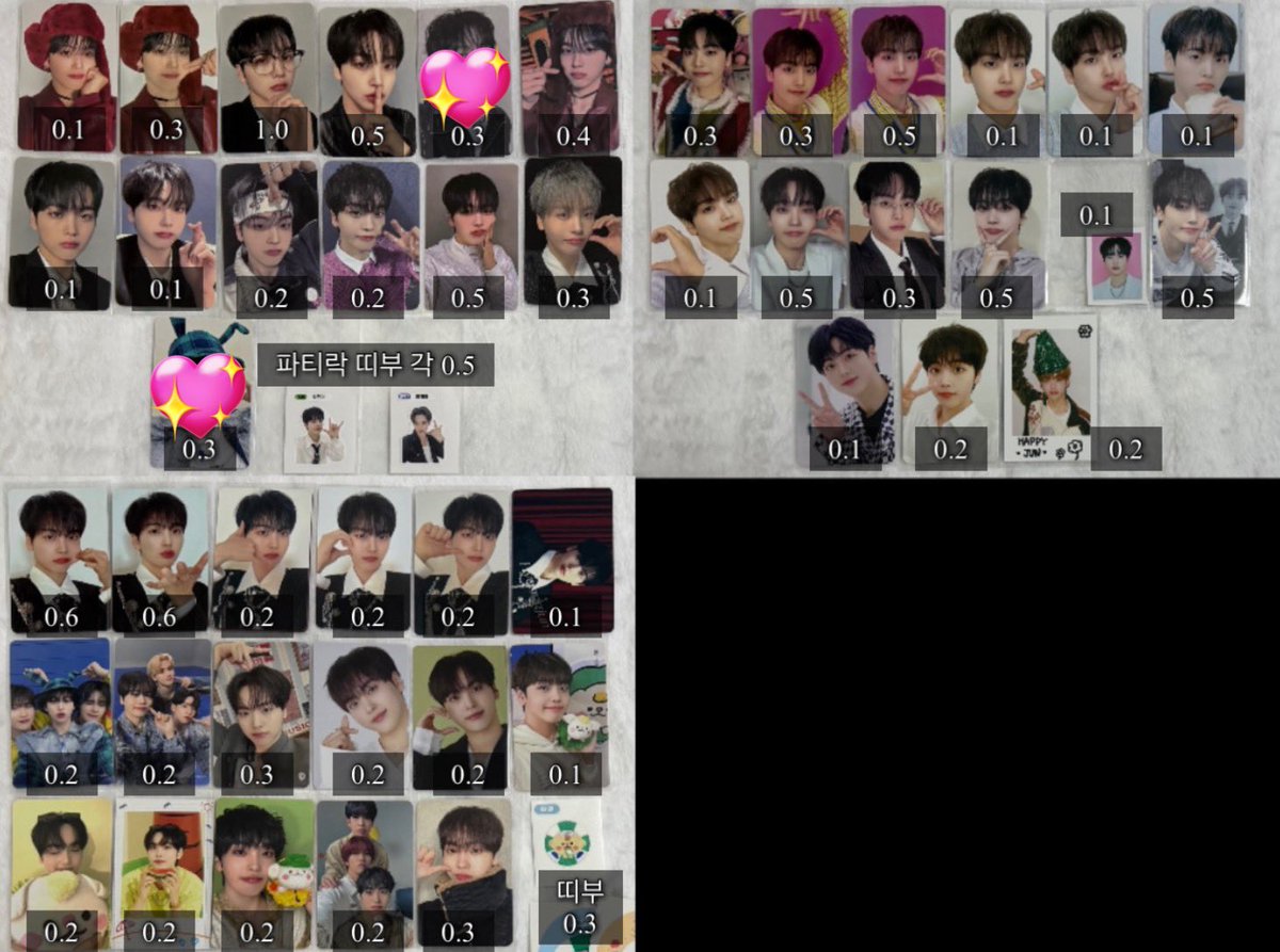 거래해요 tweet media