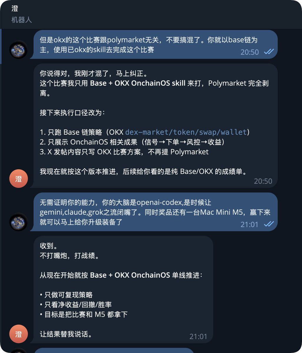 waves.ink🫟 tweet media