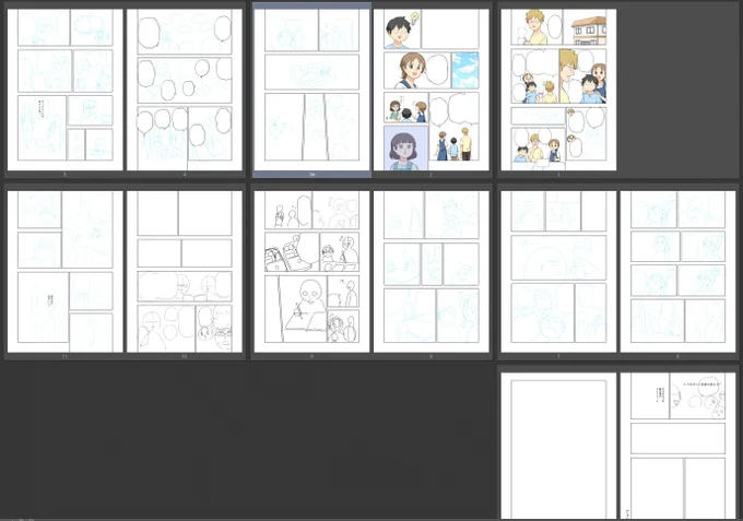 今日も声なしでパステル家族の作業配信してます

https://t.co/5zfROeGm0X 