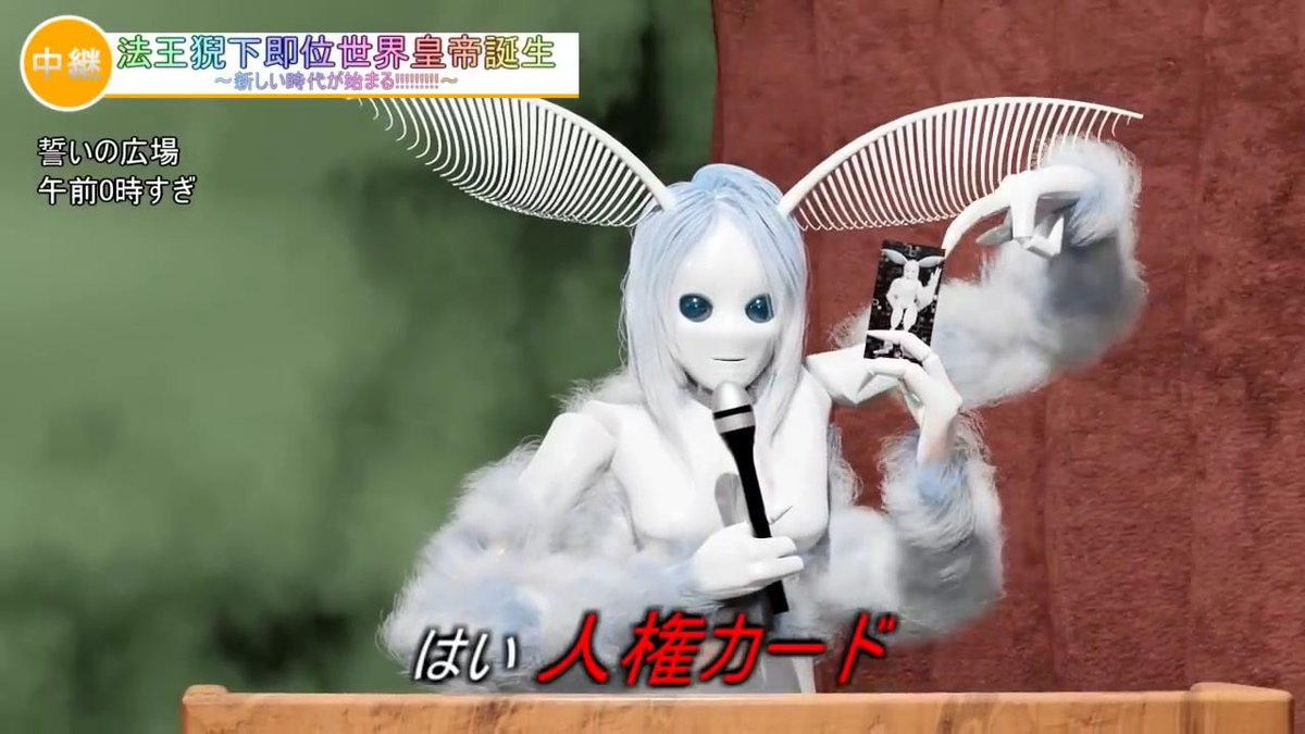 キクチ tweet media