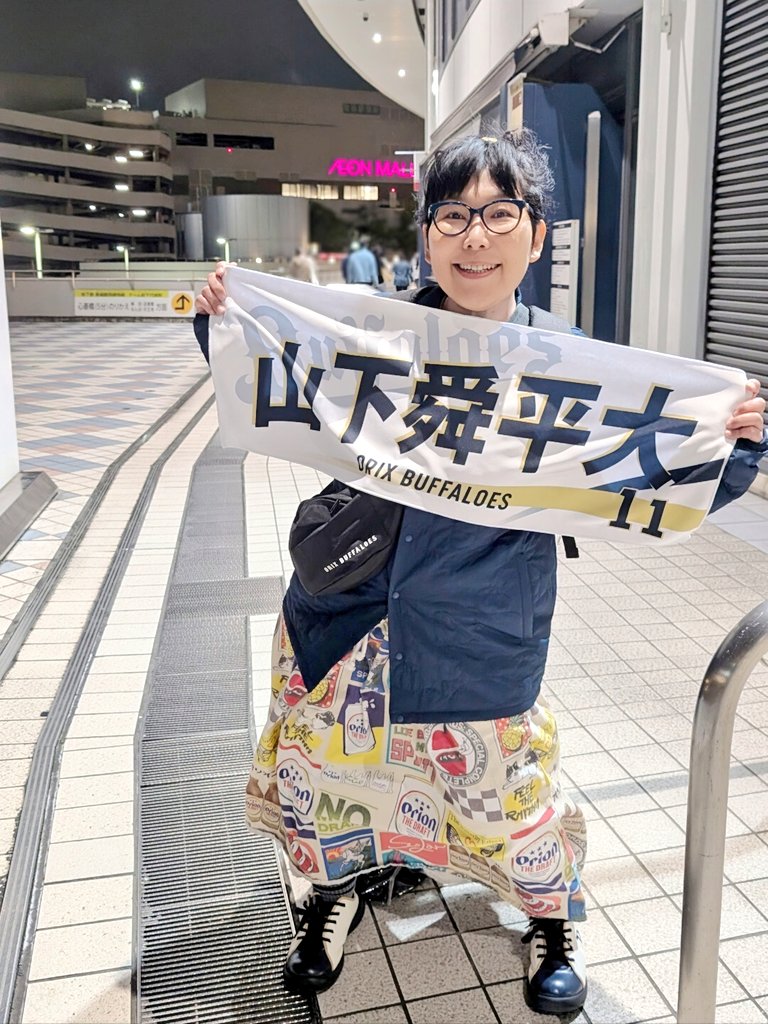 朗報】オリックス・バファローズの今季の選手応援タオルは洗濯に強く