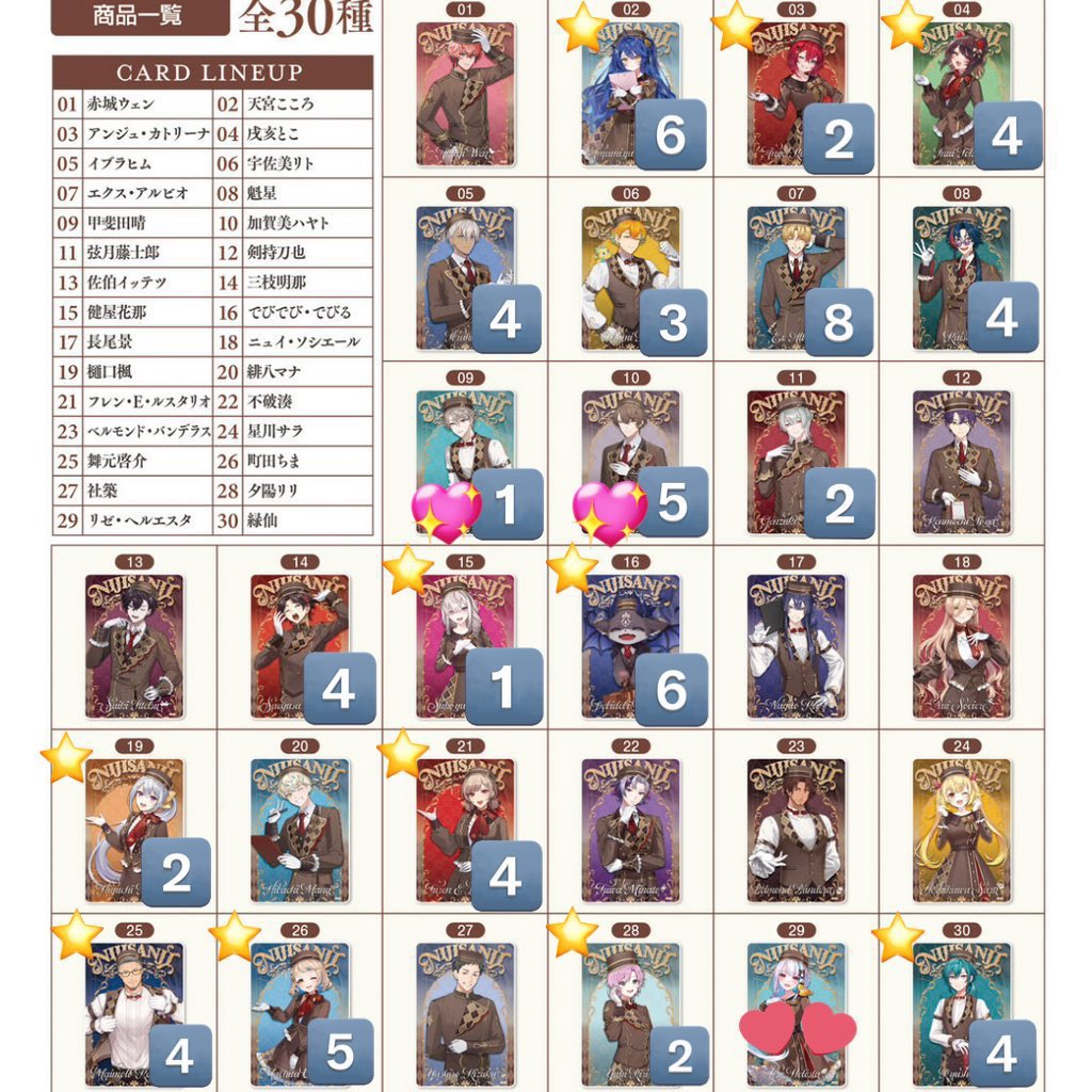 さー 取引垢🥀 tweet media