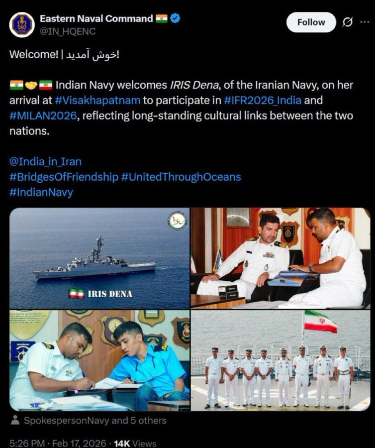 Chetana Gautam tweet media