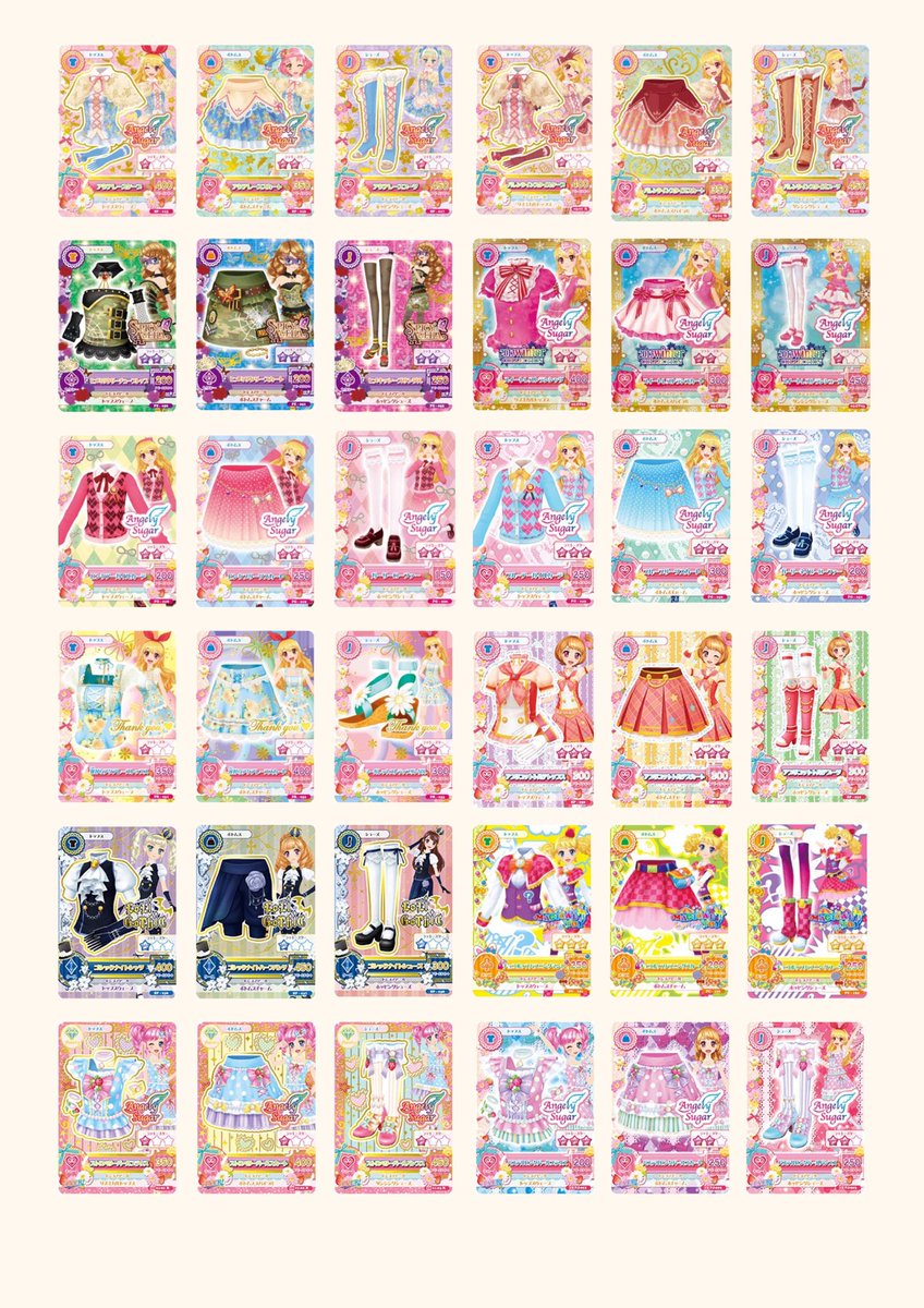 ちもり tweet media