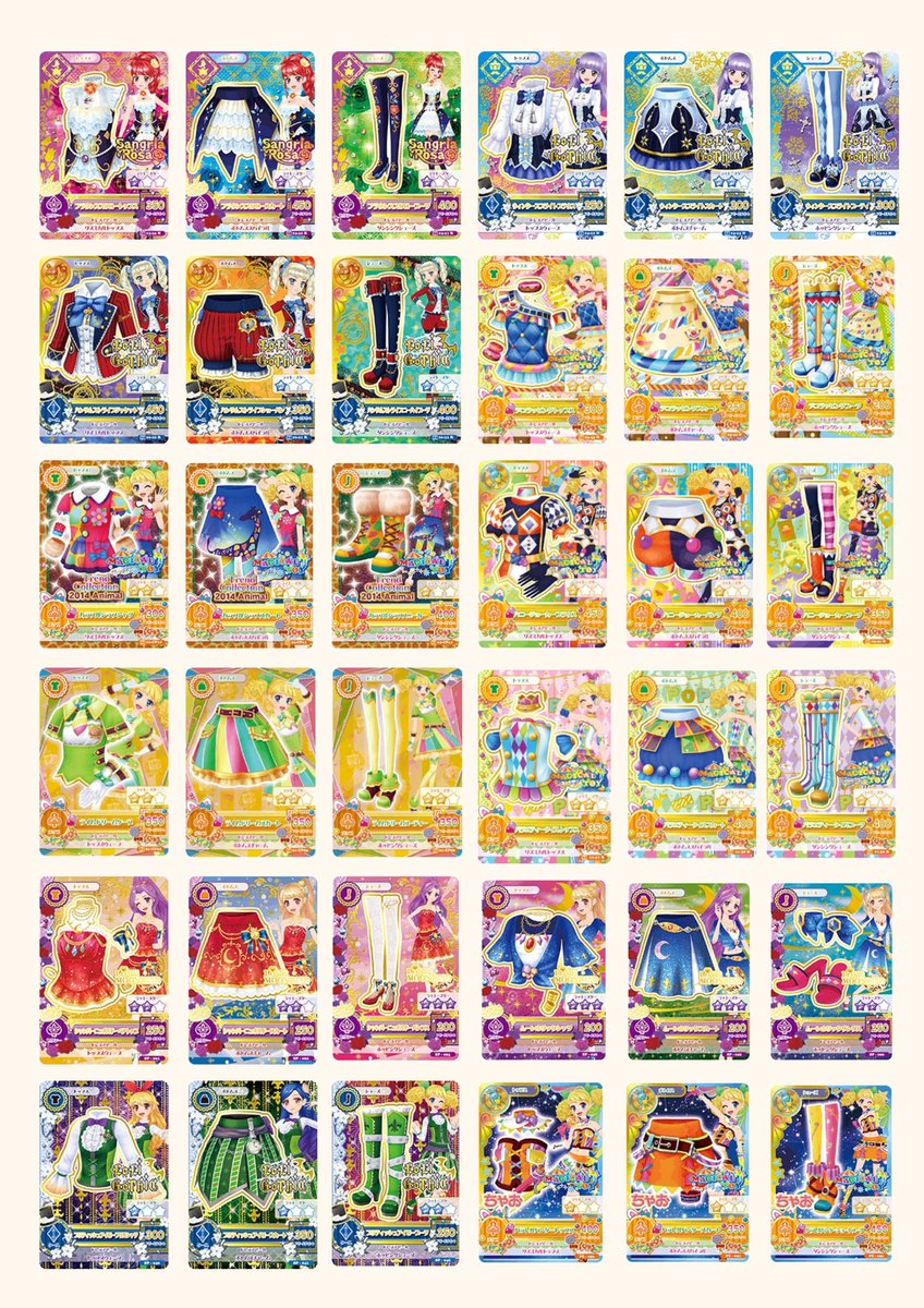 ちもり tweet media