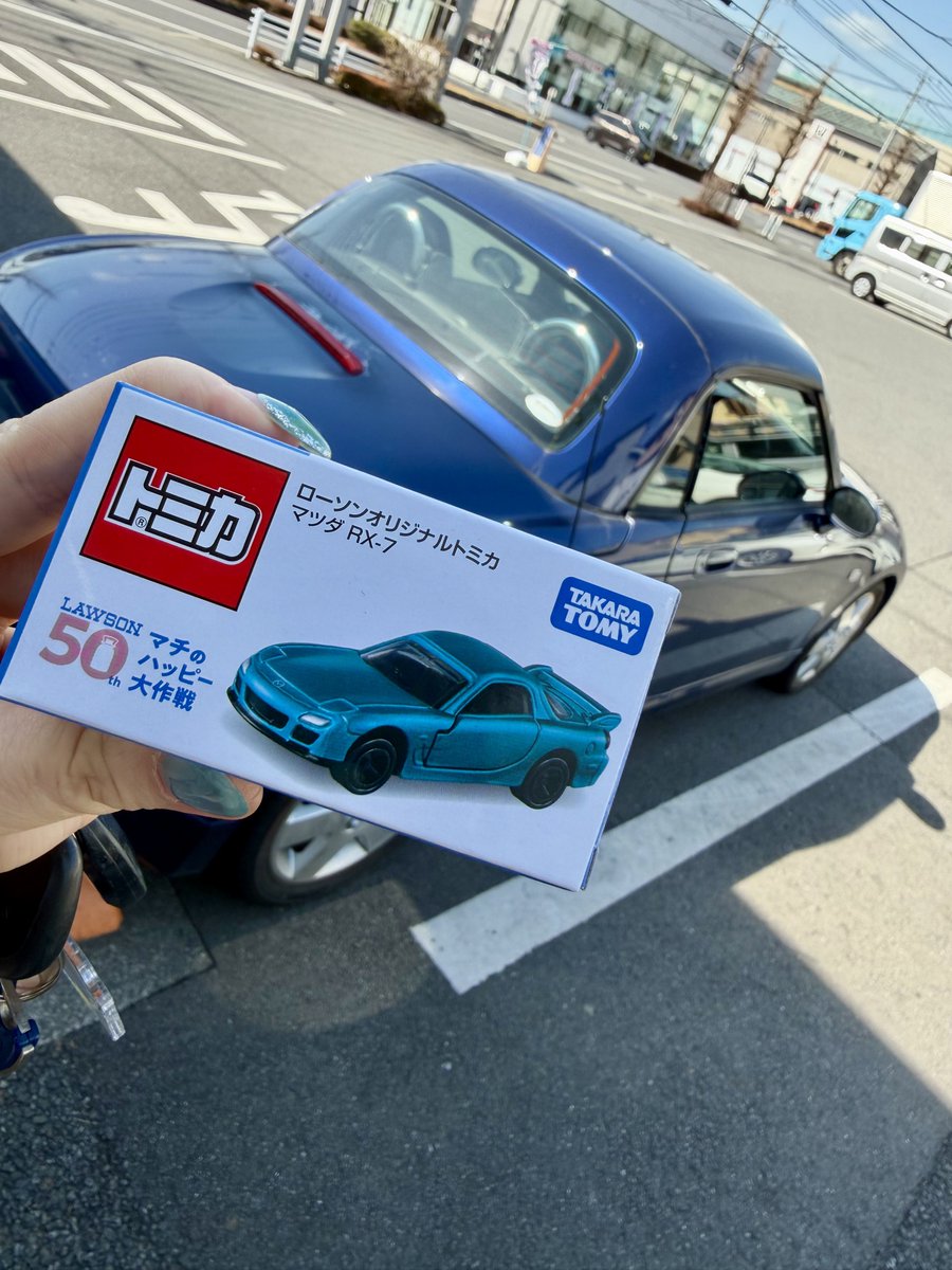 すいか tweet media