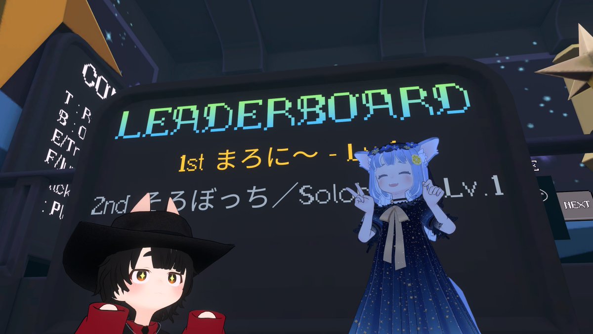 そろぼっち tweet media