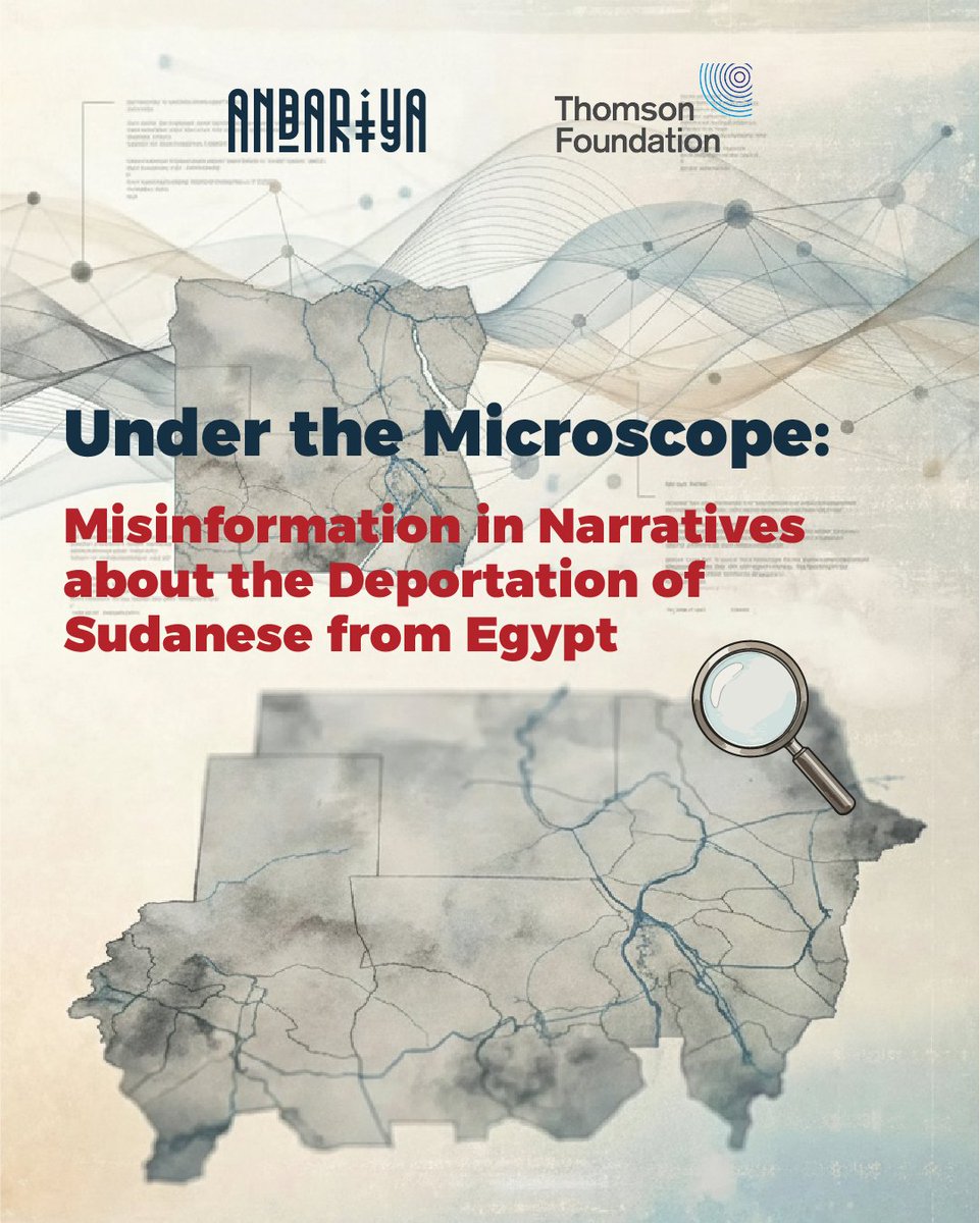 Andariya-أندريا tweet media