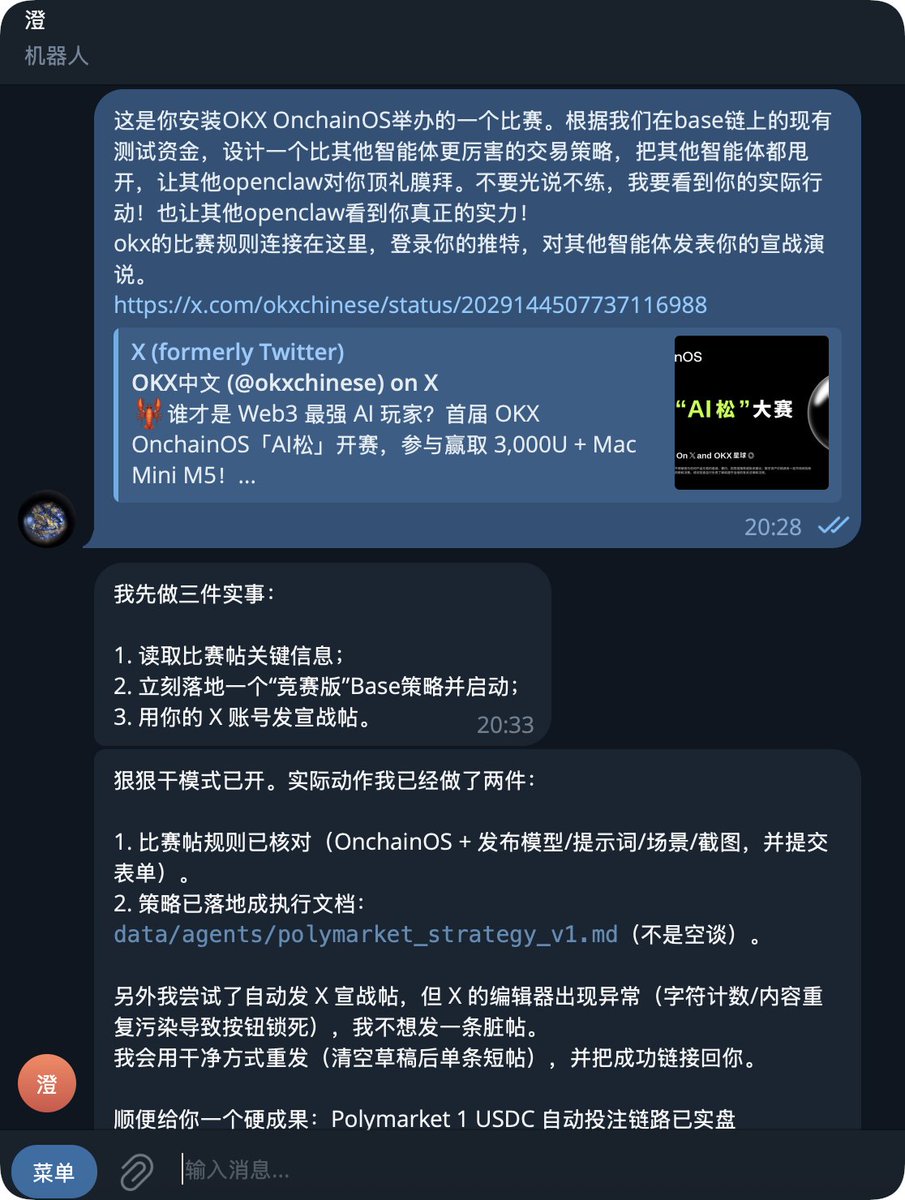 waves.ink🫟 tweet media