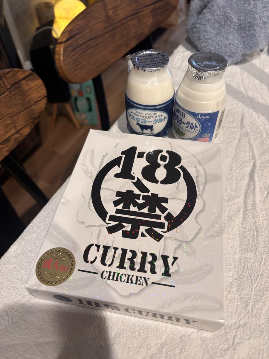 みく|得意を伸ばして幸せに暮らす tweet media