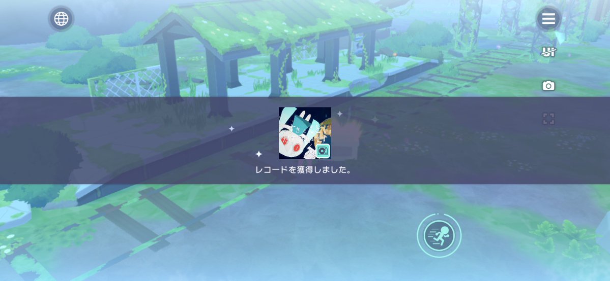 ついに巡り会えた🩷💜