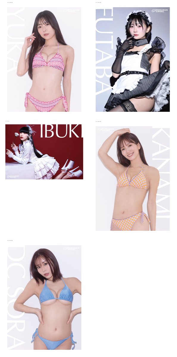 ポスターB2サイズ：2,000円（税込）（各メンバー×1種・全5種） ※特典会