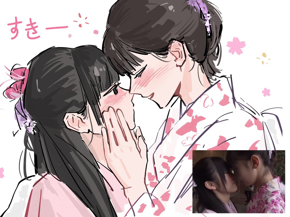 请你吃烧麦 tweet media