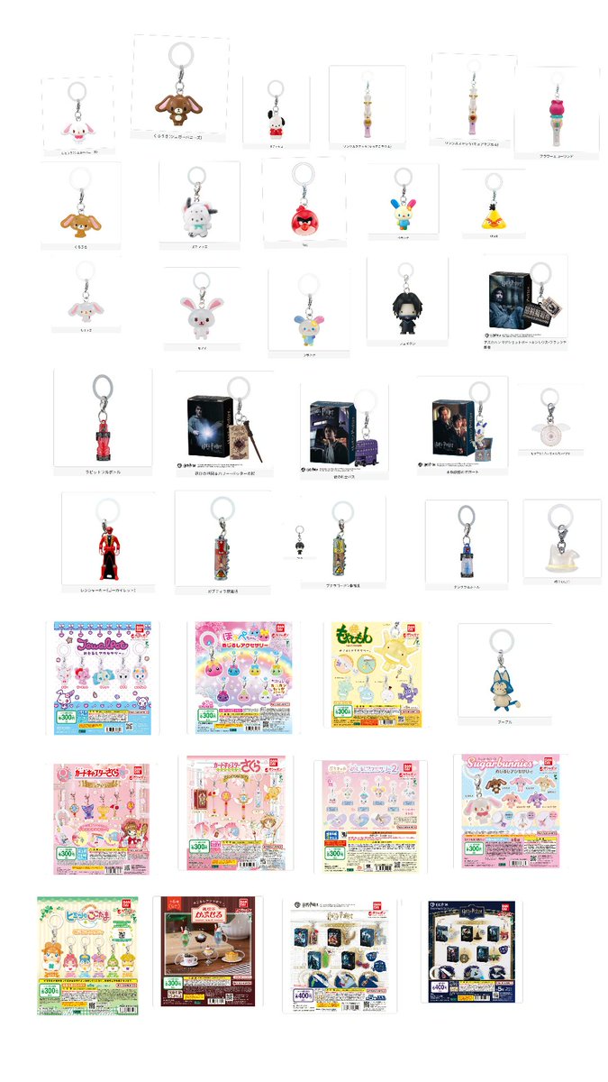 あきほ tweet media