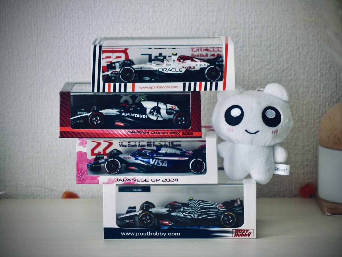 RedBullMAYAKO's tweet photo. ガンプラと並んで颯爽と立つシロウがやけにカッコよかったので、うちはF1ミニカーと並べてカッコよくしてみた☻
うん、かわいい( •̅_•̅ )
#シロウ
#SiRows https://t.co/jh6QUAUKuf