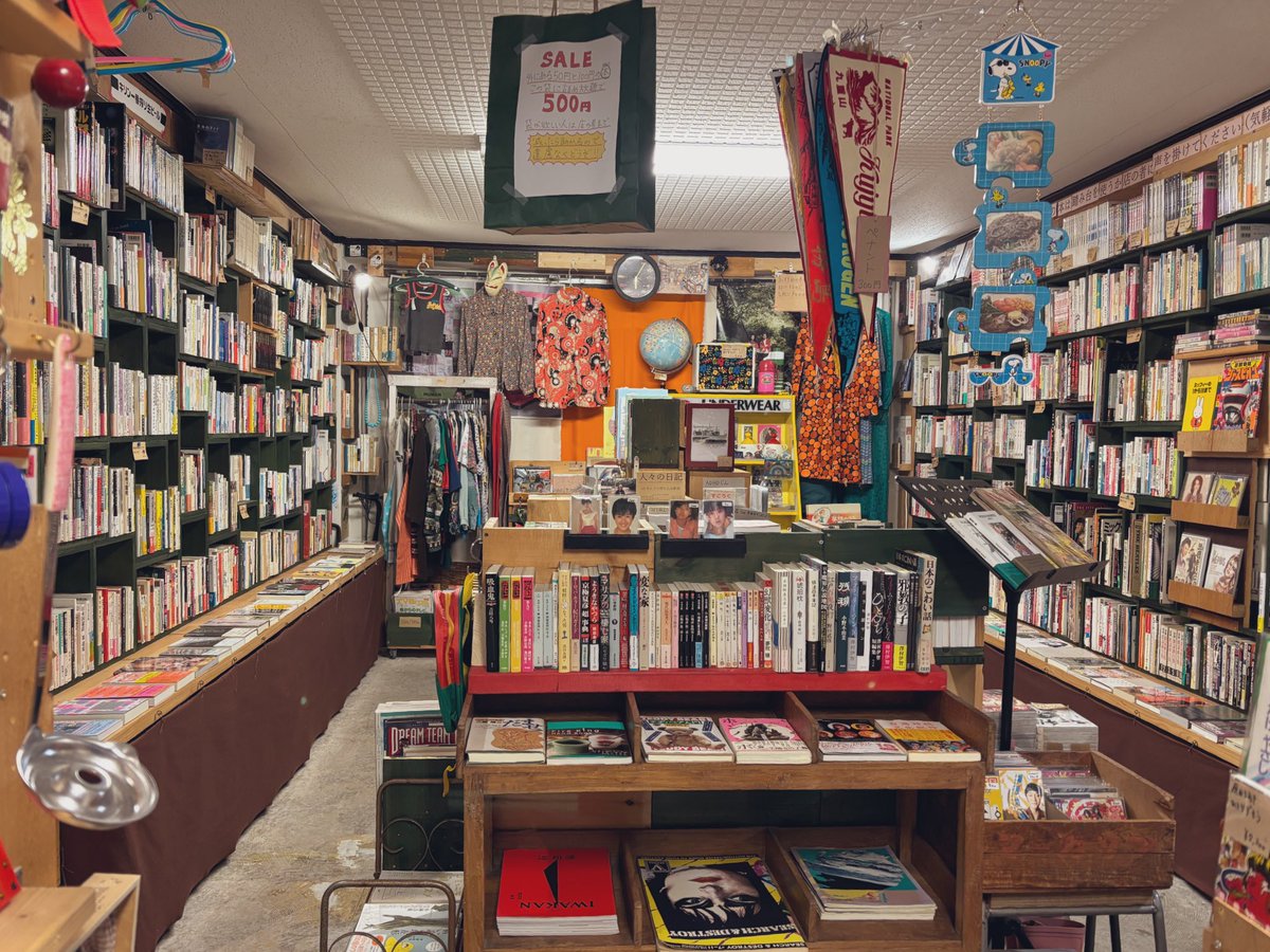 いといけいと tweet media