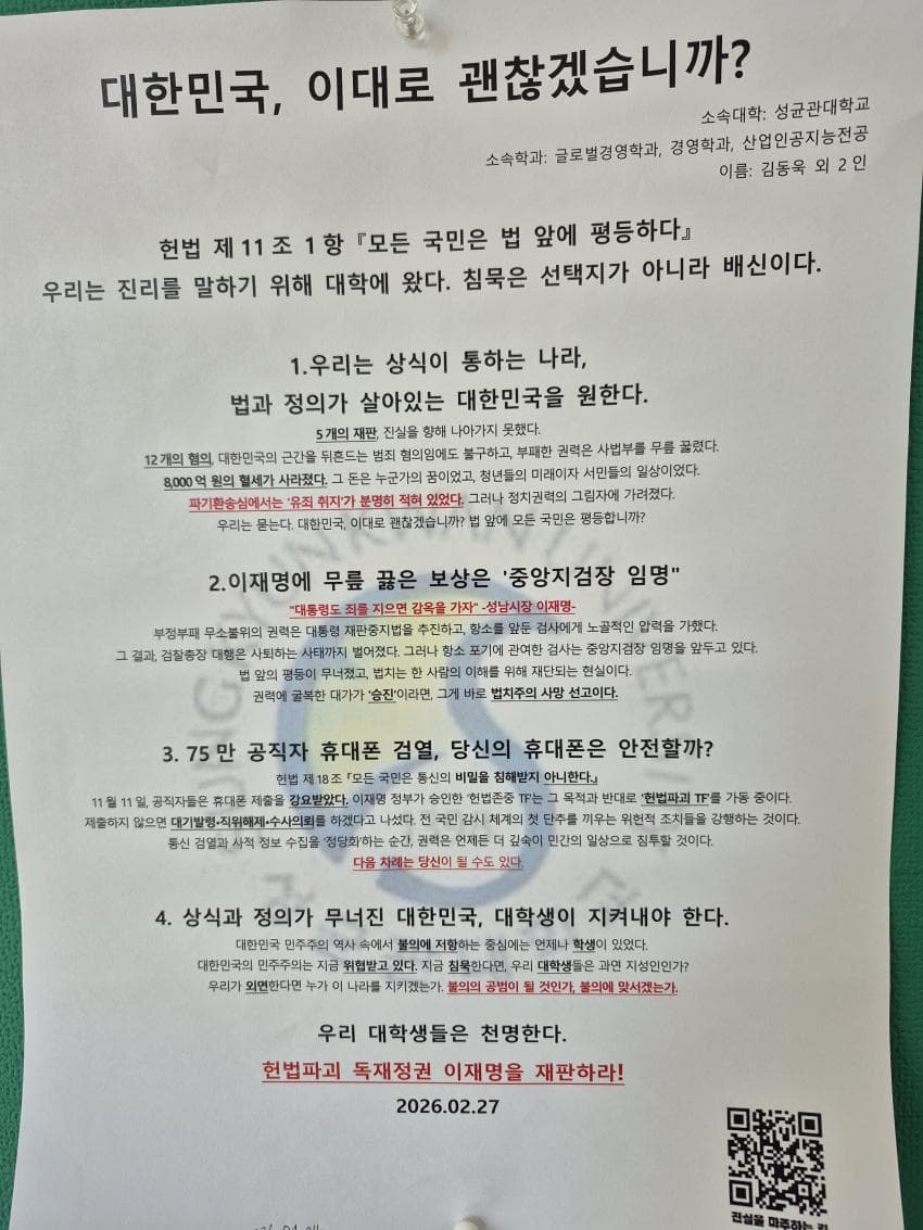 엘리제 tweet media