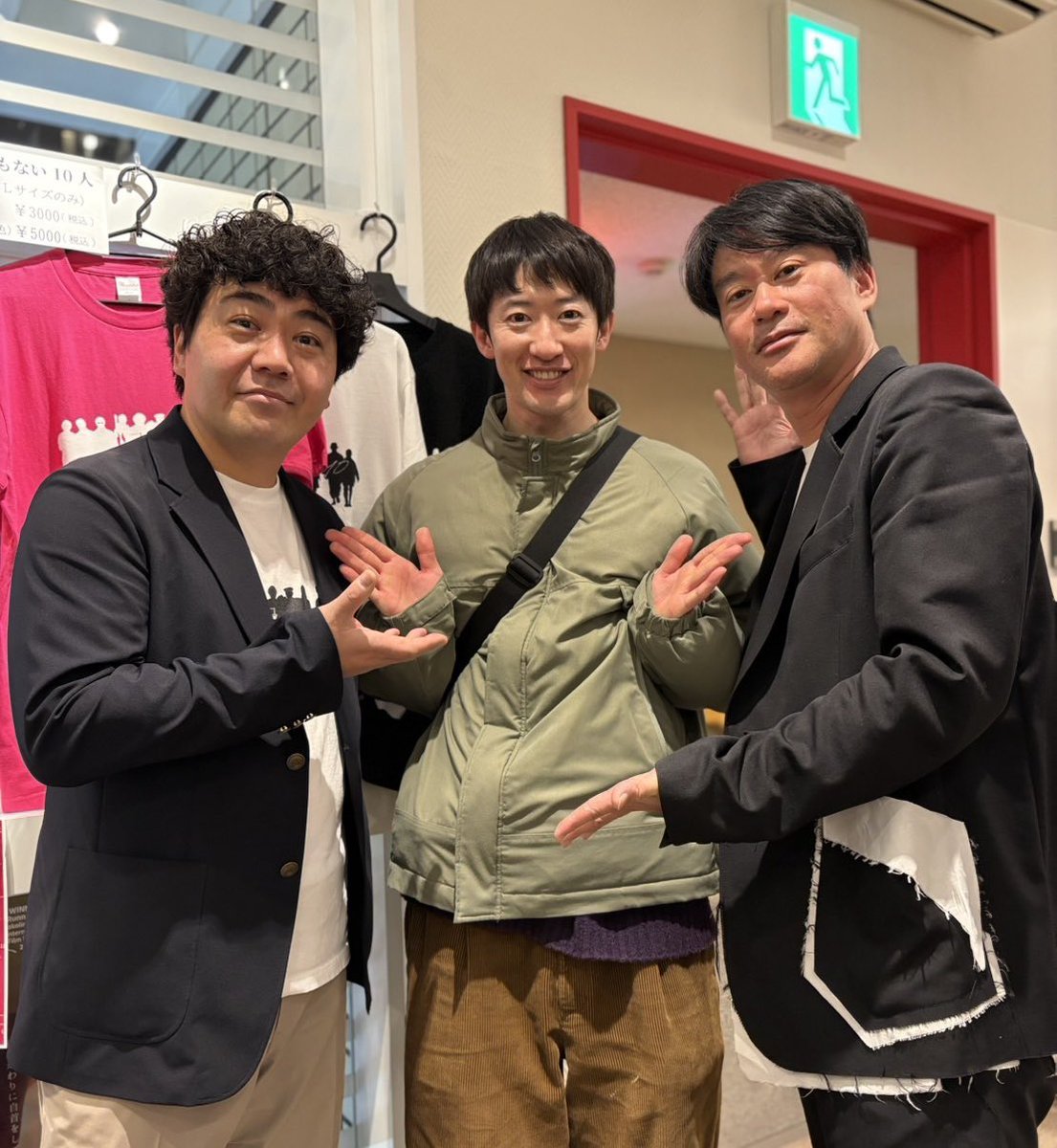 青地　洋 tweet media