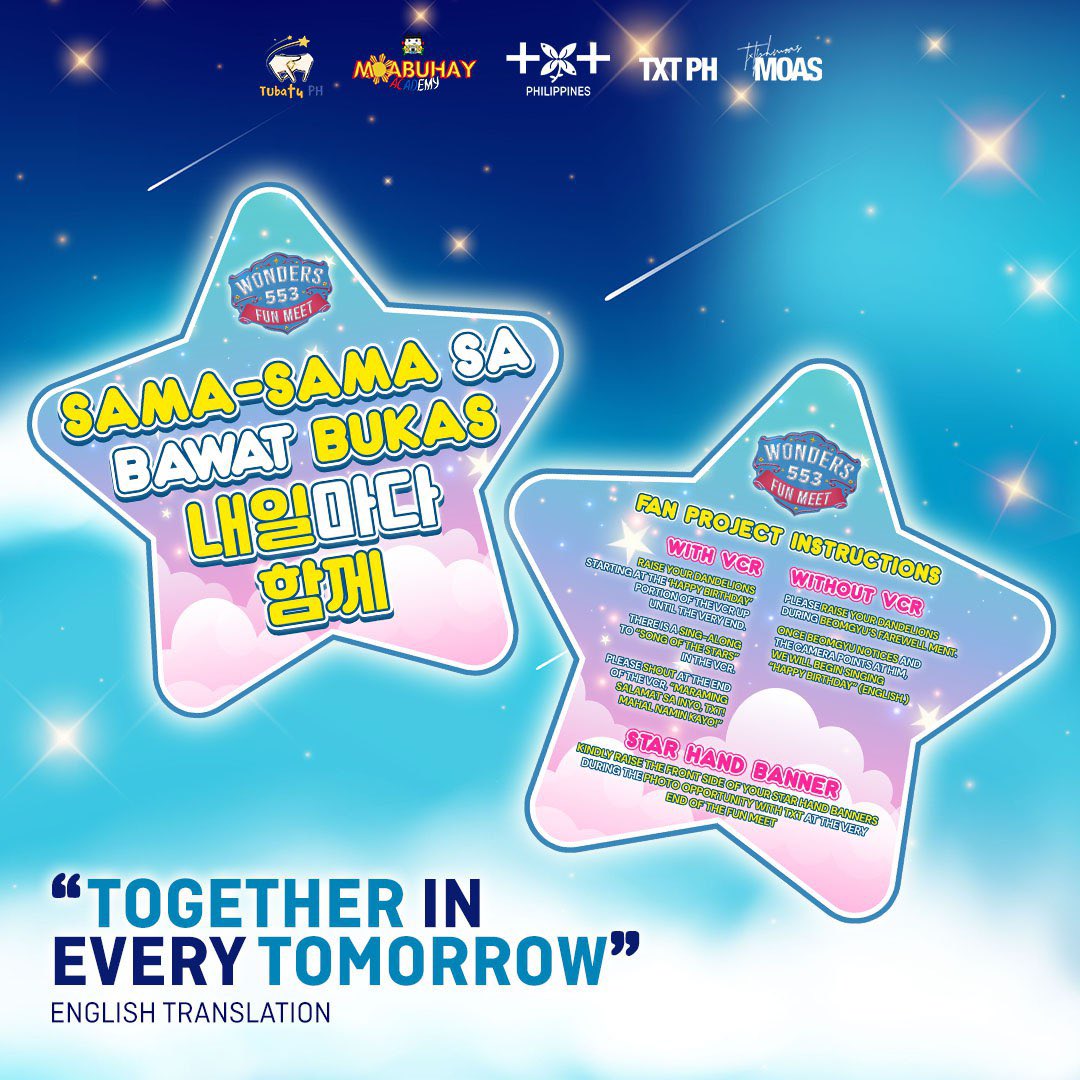 To celebrate TXT's 7th year, I will be giving away 30pcs of 12x12 size star banners on d-day 🩵

⭐️ only for MOA with no banner yet

⭐️ like &amp; rt + bookmark / follow for location update
📍loc: tba + see note in replies

#DunkinPH_TXT #DunkinPH_WondersAt553
#ForeverTogetherWithTXT