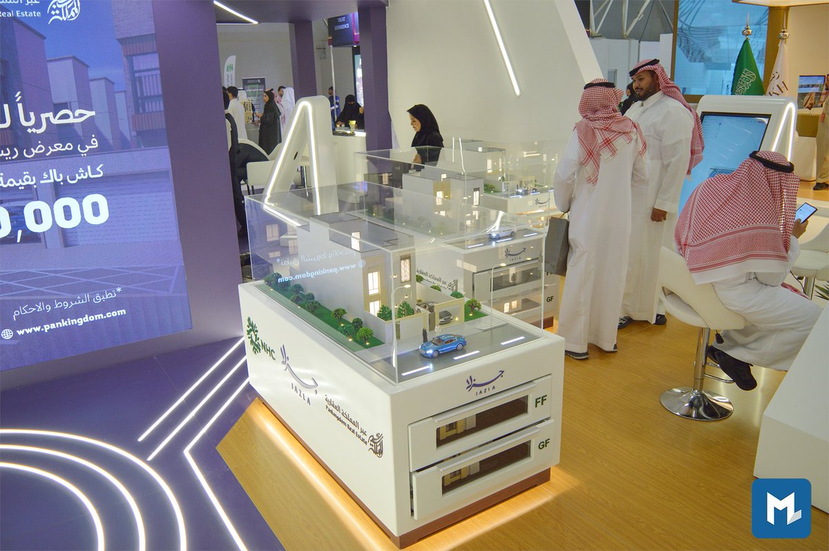 ماس للمجسمات المعمارية | Mass Models tweet media