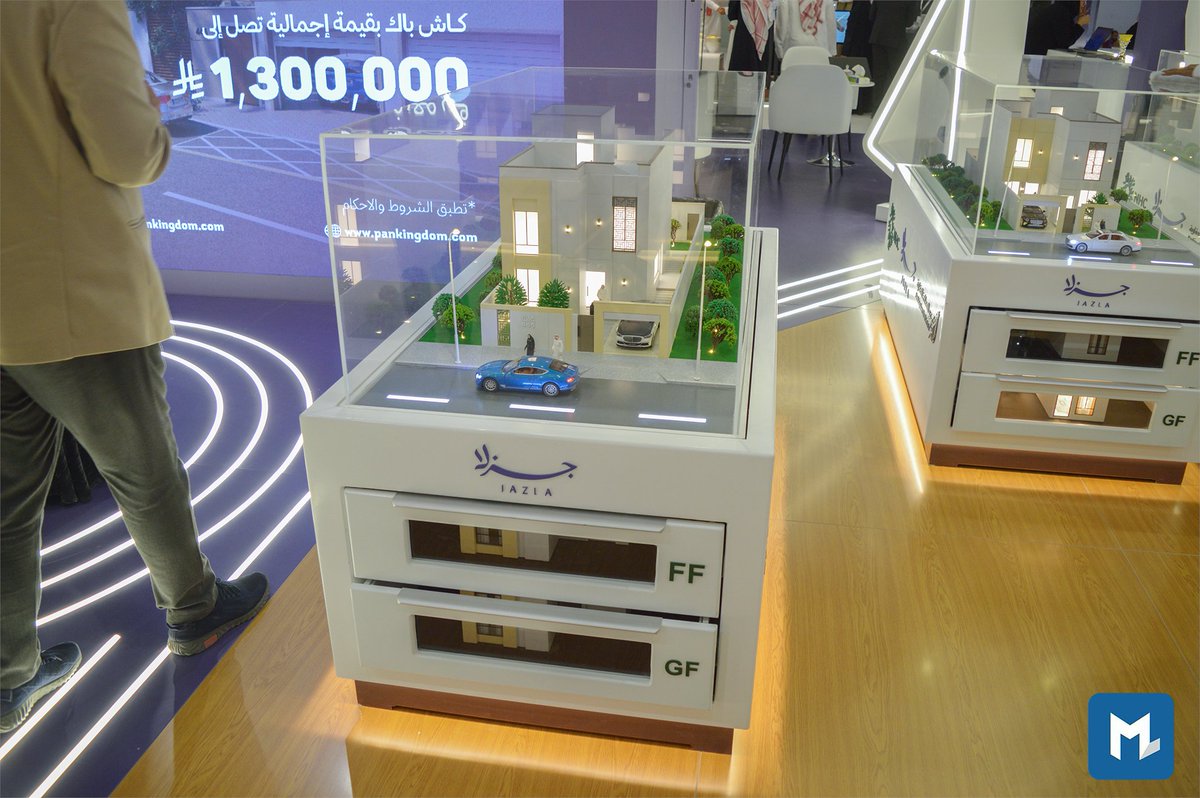 ماس للمجسمات المعمارية | Mass Models tweet media