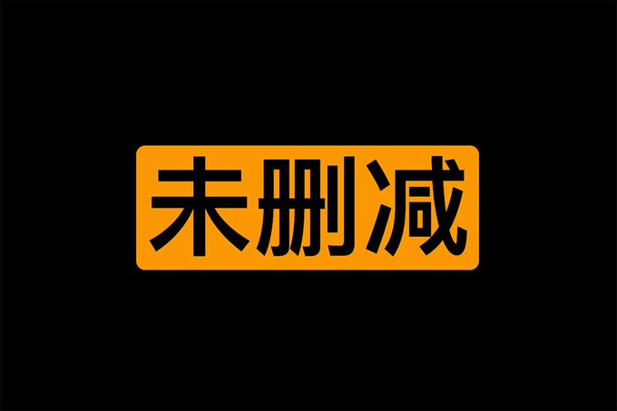 fhwofjow51260's tweet photo. 🎬经典香港电影合集未删减版本【150部343GB】

🔗：https://t.co/tDaF4mpfHG https://t.co/y086R045aZ