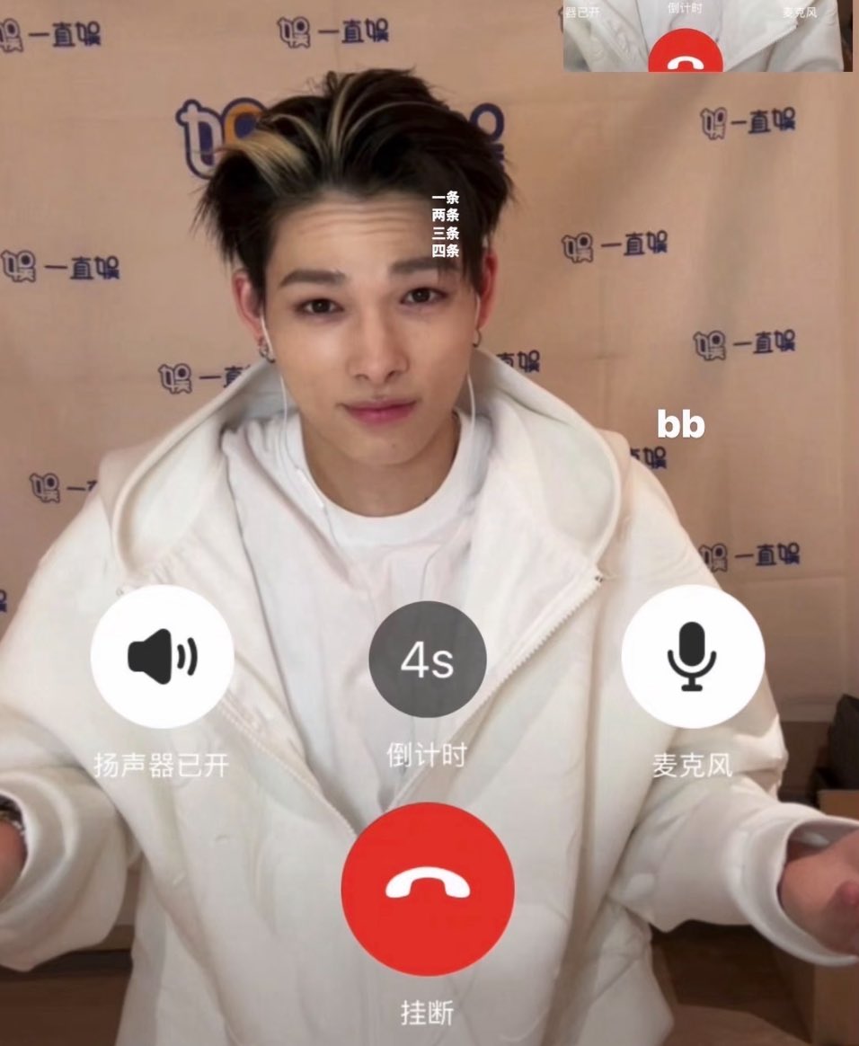 rare footage of the spoiler king not giving in actually HELPP😭😭

👤: *asking about the next tour time *
🐣: don’t know 🤷‍♂️🤷‍♂️ 
🐣: it’s a secret! 😏