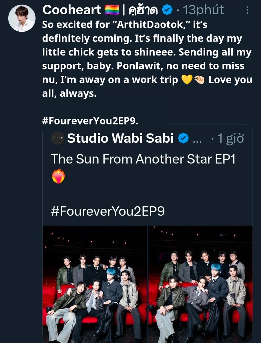 memorwithnamie's tweet image. PondEarth be like:

Cooheart: Don’t miss me cause I have work :)))
Pond: I’ll sulk at you and you’ll have to comfort me :)))

He really sent a pouty, sulky picture to Earth for real :))

THE SUN FROM ANOTHER STAR EP1
#FoureverYou2EP9
#PondEarth
