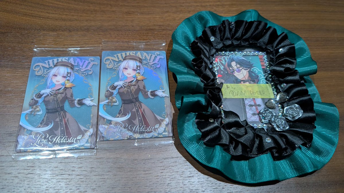 れん＠取引垢 tweet media