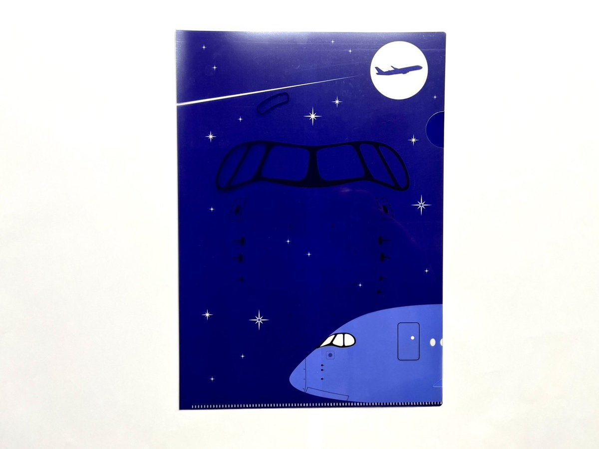 ををを！これかわいい！！！！欲しい…