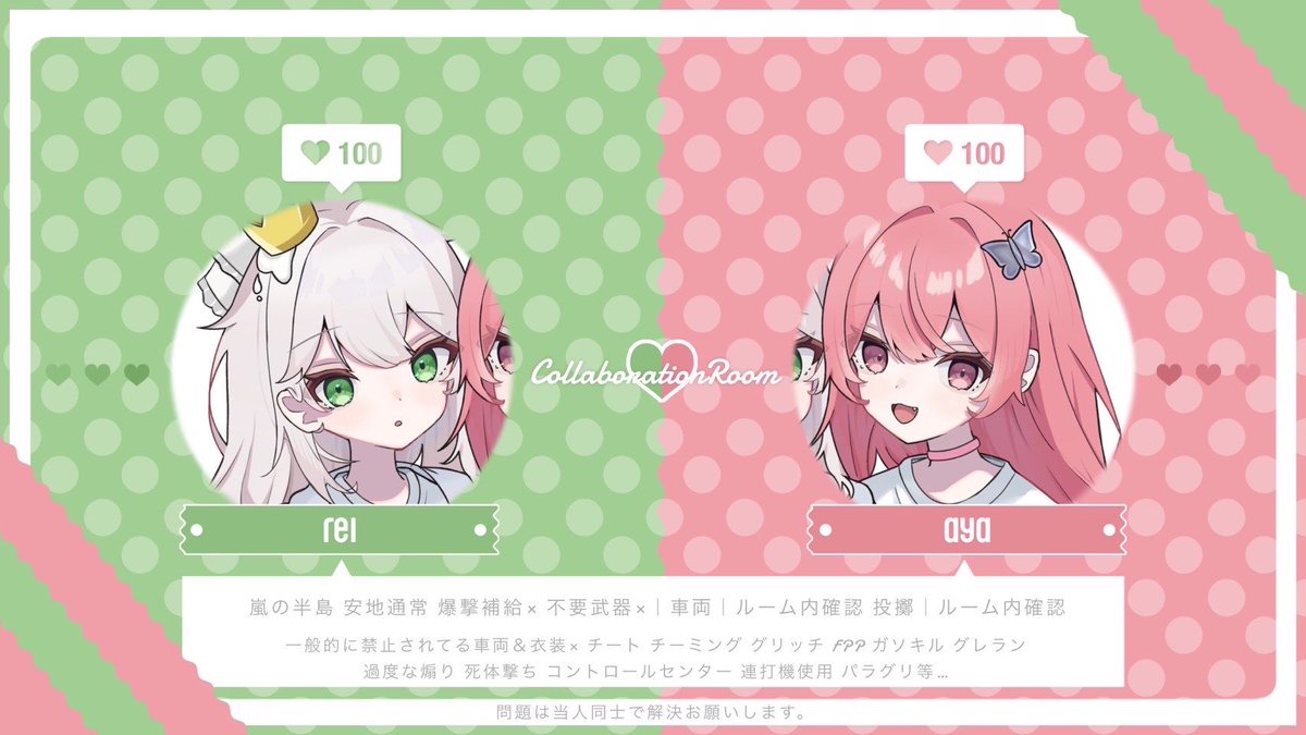 あや🦋ྀི tweet media