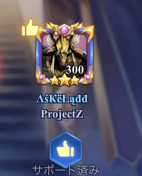 ぱんくろぉ🤨Xヒーロー tweet media