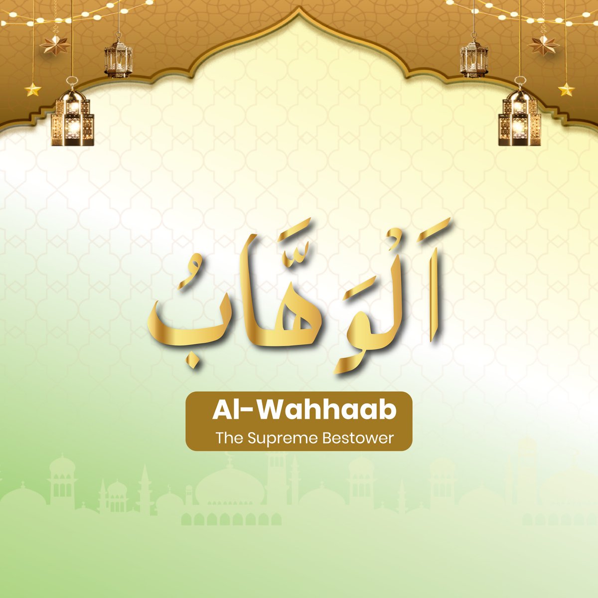 Al-Wahhaab – The Supreme Bestower

Allah gives without measure and without expectation in return.
Every blessing is a gift from Him.

✨ Reflect today: Be generous — reflect the generosity of Al-Wahhaab.

#AsmaulHusna #UKIM #AlWahhaab #Blessings
