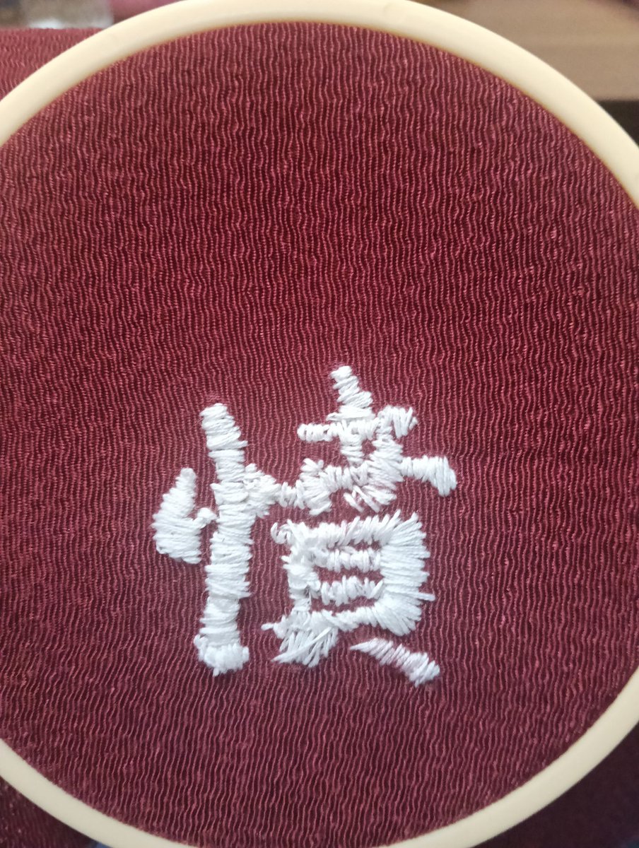 初めての試みとしては上出来!!多分。