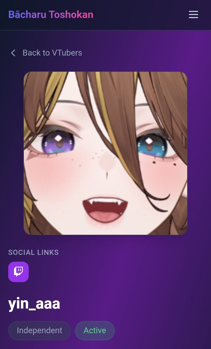 Yin_aaa🐸🕳️VTuber tweet media