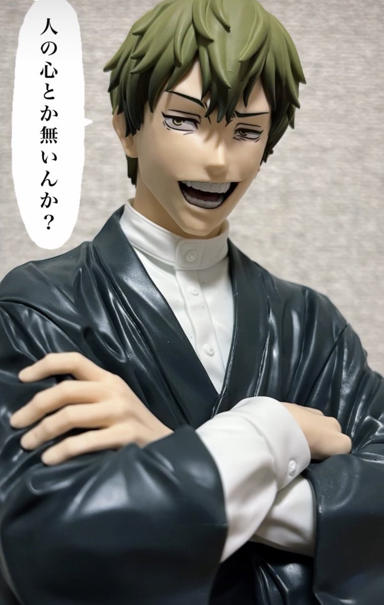 torara0821's tweet photo. 得ました https://t.co/tJKfnZ9JRZ