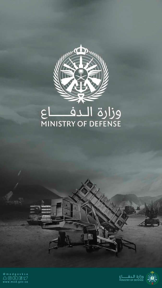altaqwim30's tweet photo. وطن آمن بفضل الله، ثم بجهود أبطالنا في #الدفاع_الجوي عيون ساهرة على أجواء المملكة لننعم بالأمن والأمان 🇸🇦

#شكرا_أبطال_الدفاع_الجوي https://t.co/Jezm0od4JM