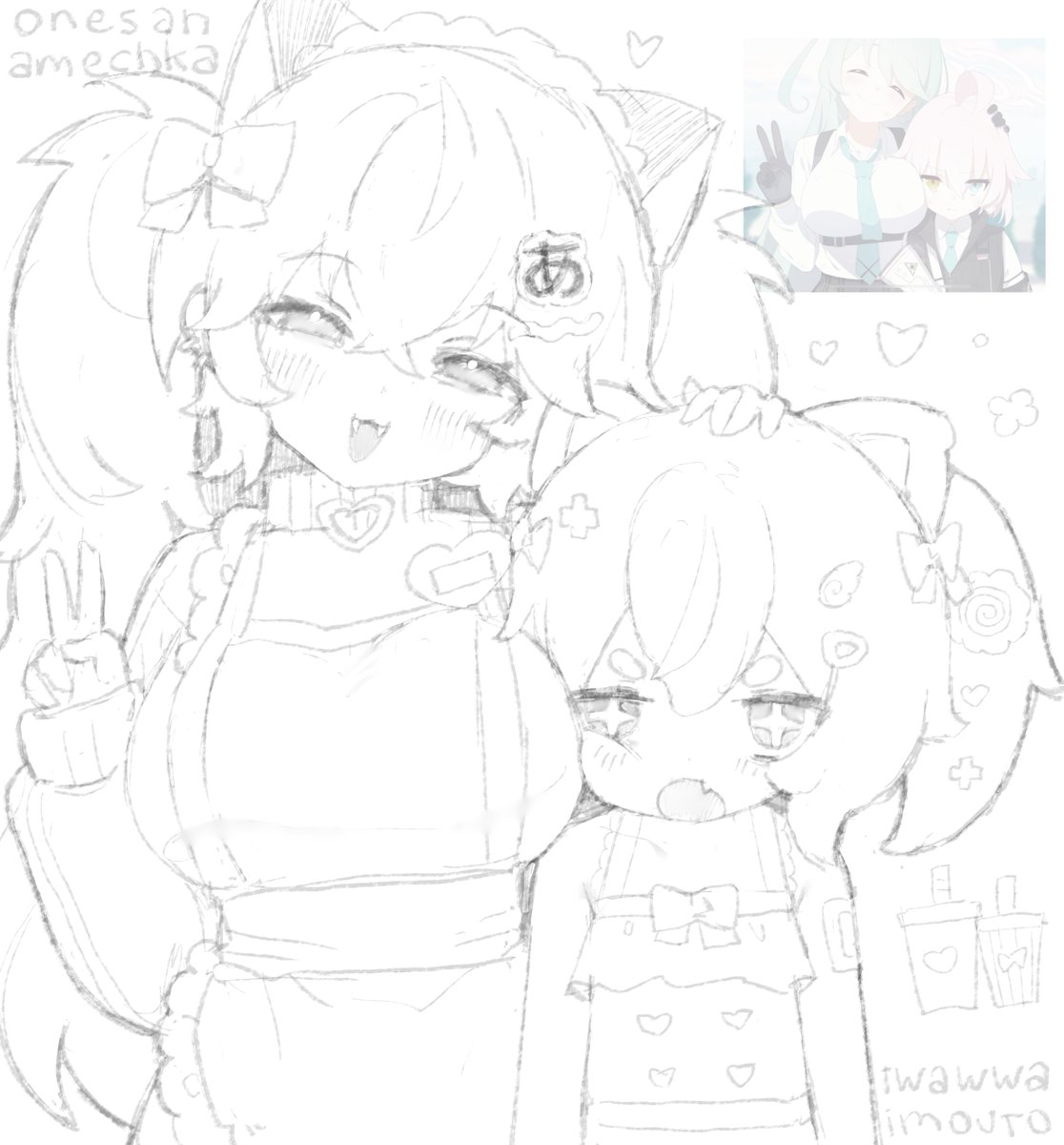 akane🐽🎒 tweet media