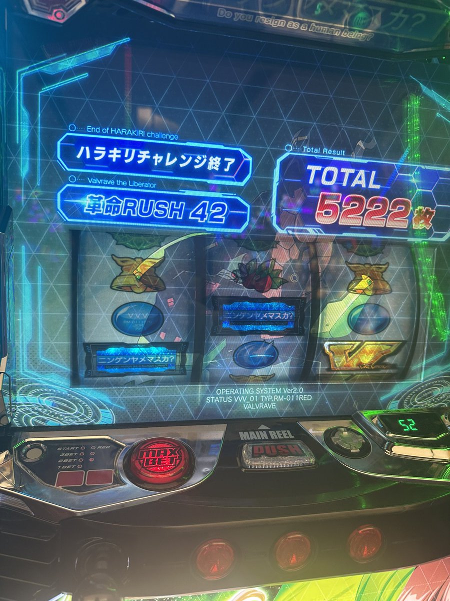 あんどー tweet media